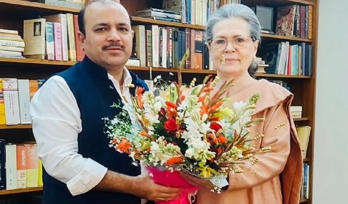 Danish Ali Sonia Gandhi