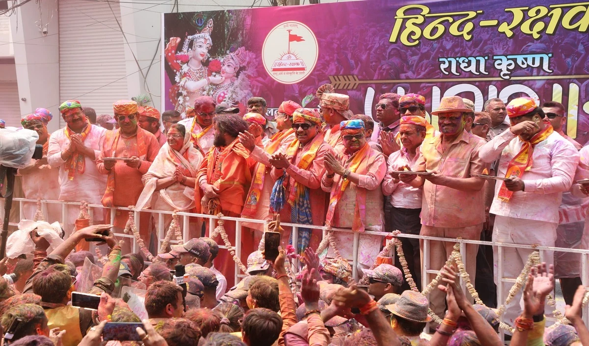 Mohan Yadav Rangpanchami