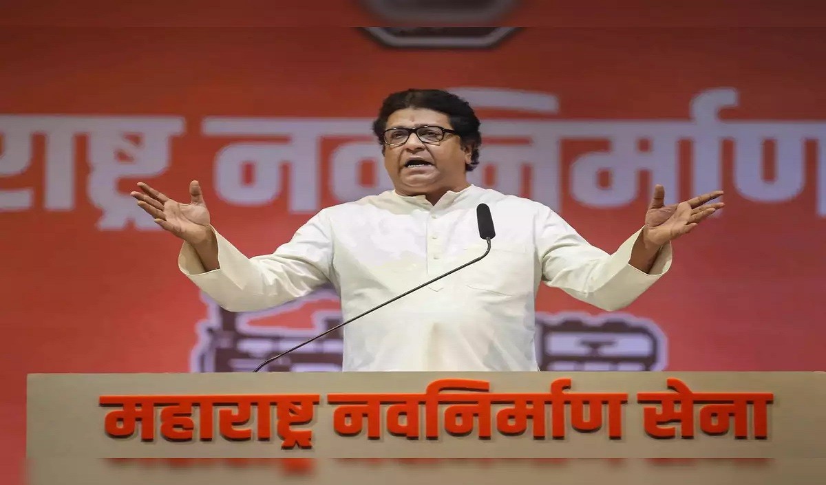 Raj Thackeray Raj Thackeray
