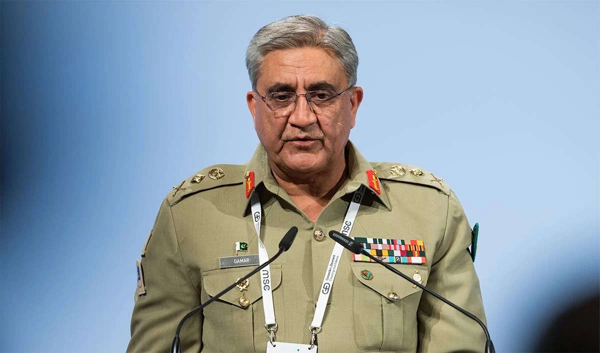 Pakistan army chief