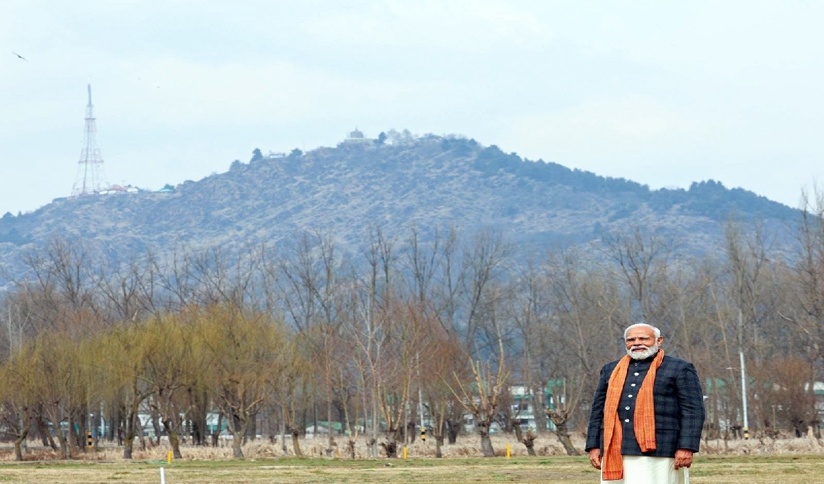 Modi Shankaracharya Hill