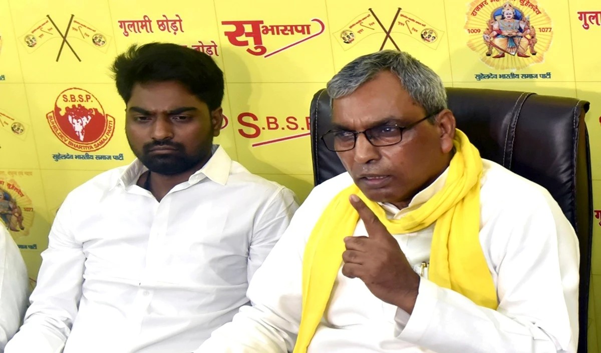 Om Prakash Rajbhar