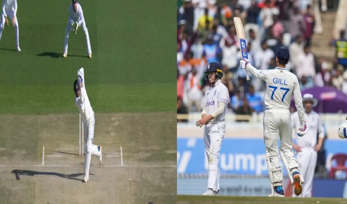 IND vs ENG: जेम्स एंडरसन की गेंद पर लगाया Shubman Gill ने शानदार सिक्स- Video