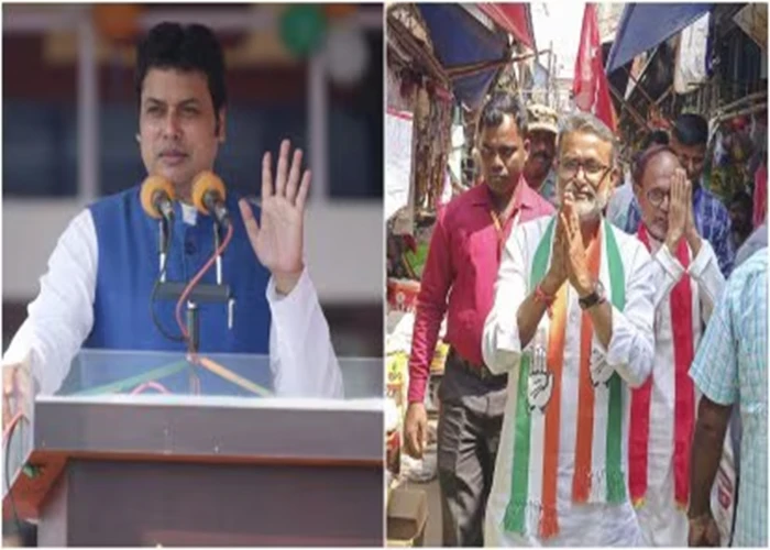 Tripura West Lok Sabha seat: त्रिपुरा वेस्ट लोकसभा सीट से बिप्लब देब और आशीष कुमार साहा बीच है कड़ा मुकाबला