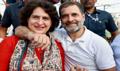 अमेठी-रायबरेली सीट को लेकर कांग्रेस ने बुलाई बड़ी बैठक, राहुल-प्रियंका की उम्मीदवारी को लेकर आज हो सकता है फैसला
