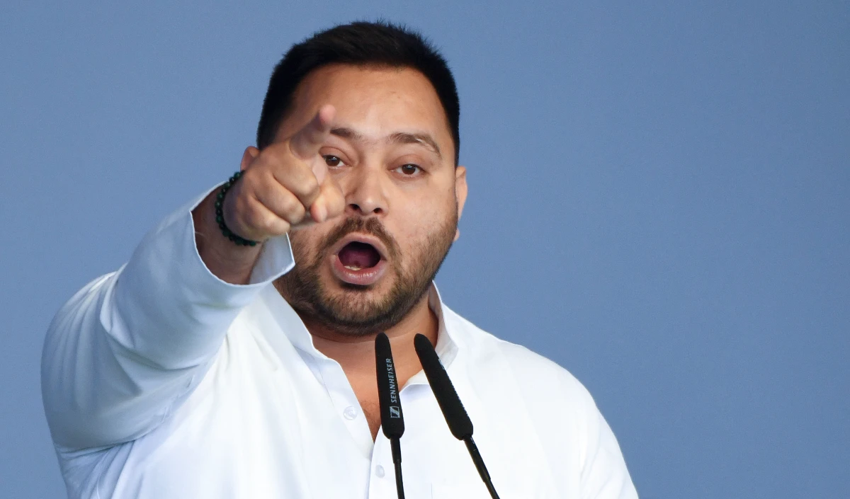 Tejashwi Yadav 