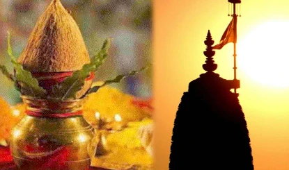 Hindu Nav Varsh: सनातन का संदेश देता है भारतीय नववर्ष