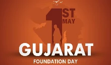 Gujarat Establishment Day 2024: आज अपना 69वां स्थापना दिवस मना रहा गुजरात, जानिए इसका इतिहास 