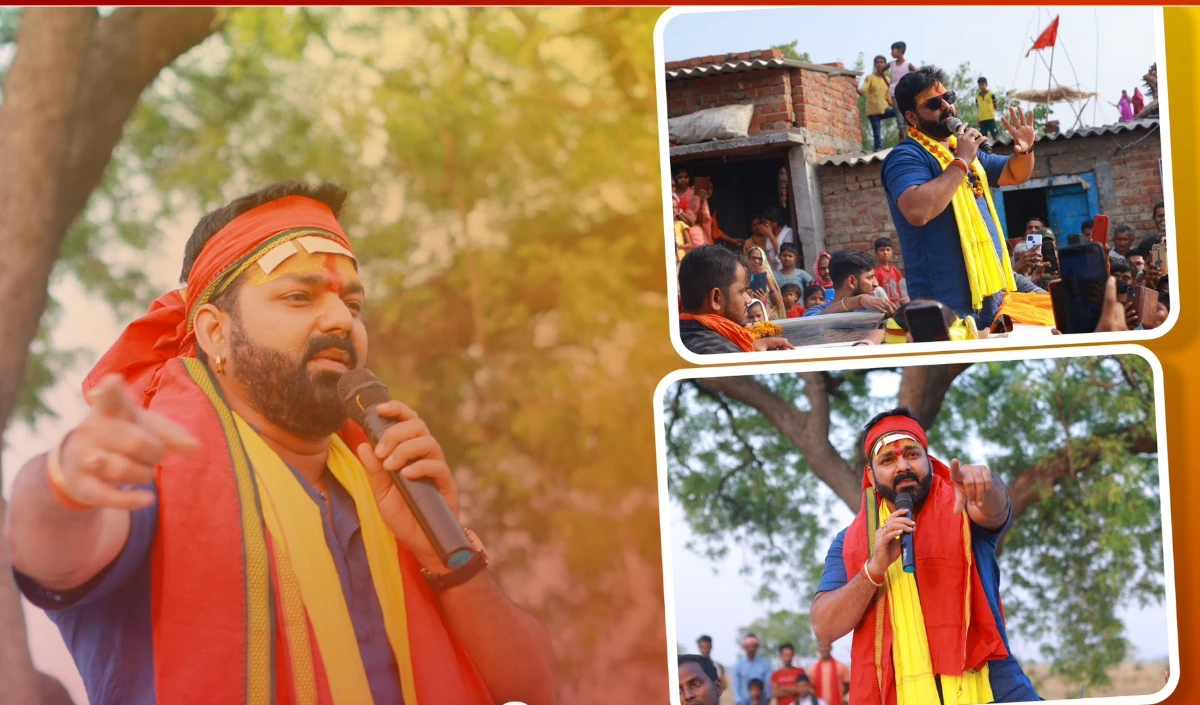 पवन सिंह को BJP ने पार्टी से निकाला