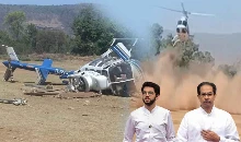 Maharashtra Helicopter Crash: शिवसेना...नेता के लिए आया हेलीकॉप्टर हुआ क्रैश