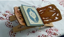 इस देश में फिर जलेगी कुरान! इस्लामिक देशों में मच गया बवाल