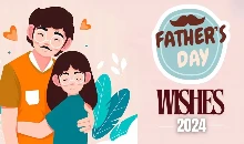 Fathers Day 2024: जानिए कब और कैसे हुई फादर्स डे मनाने की शुरूआत, जानिए इतिहास