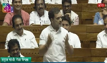 Parliament Session 2024 Live Updates । हिंदुओं पर Rahul Gandhi की टिप्पणी, लोकसभा में हंगामा, PM Modi ने जताई आपत्ति