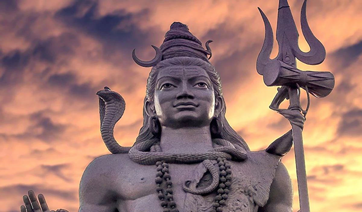 Lord Shiva