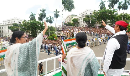 Kolkata में शहीद दिवस रैली का आयोजन, Mamata Banerjee ने किया शक्ति प्रदर्शन, Akhilesh Yadav भी गरजे