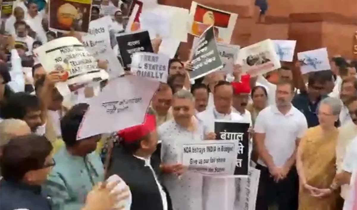 INDIA bloc MPs protest