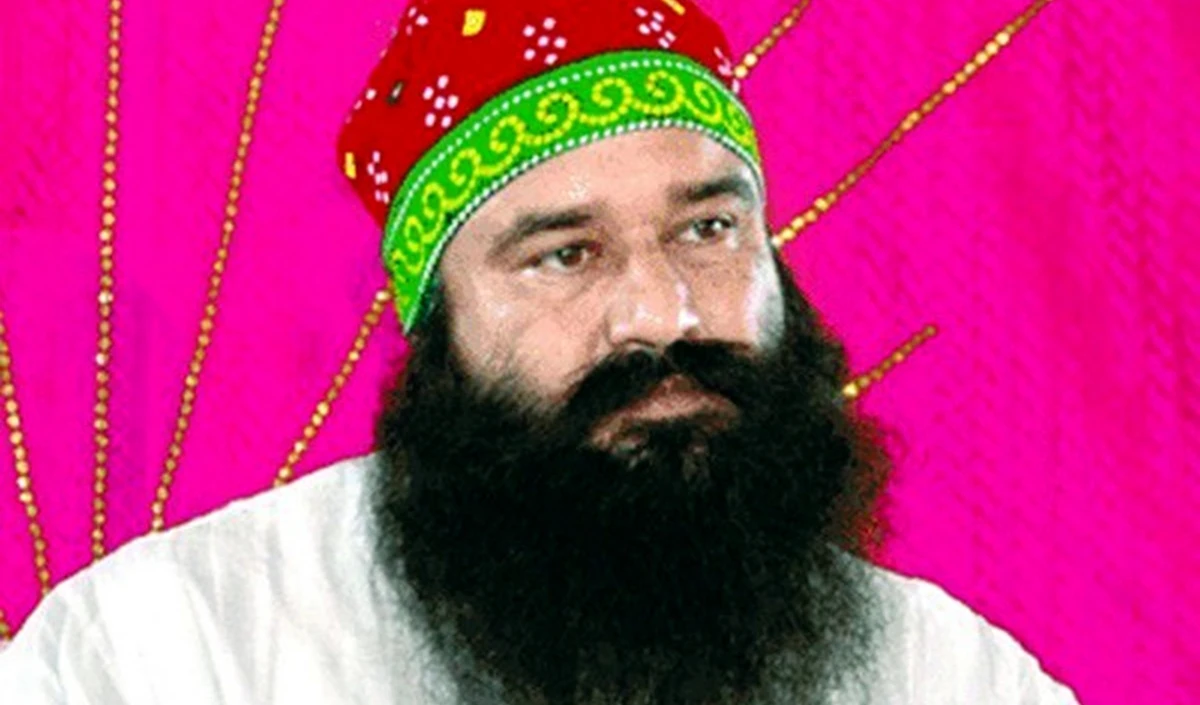 Ram Rahim