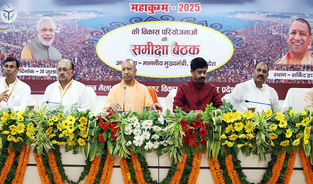 Maha Kumbh 2025