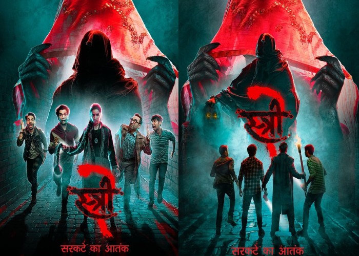 Stree 2 Review: हॉरर, सस्पेंस और कॉमेडी का फुल डोज है फिल्म स्त्री 2, जानिए कितनी मिली रेटिंग