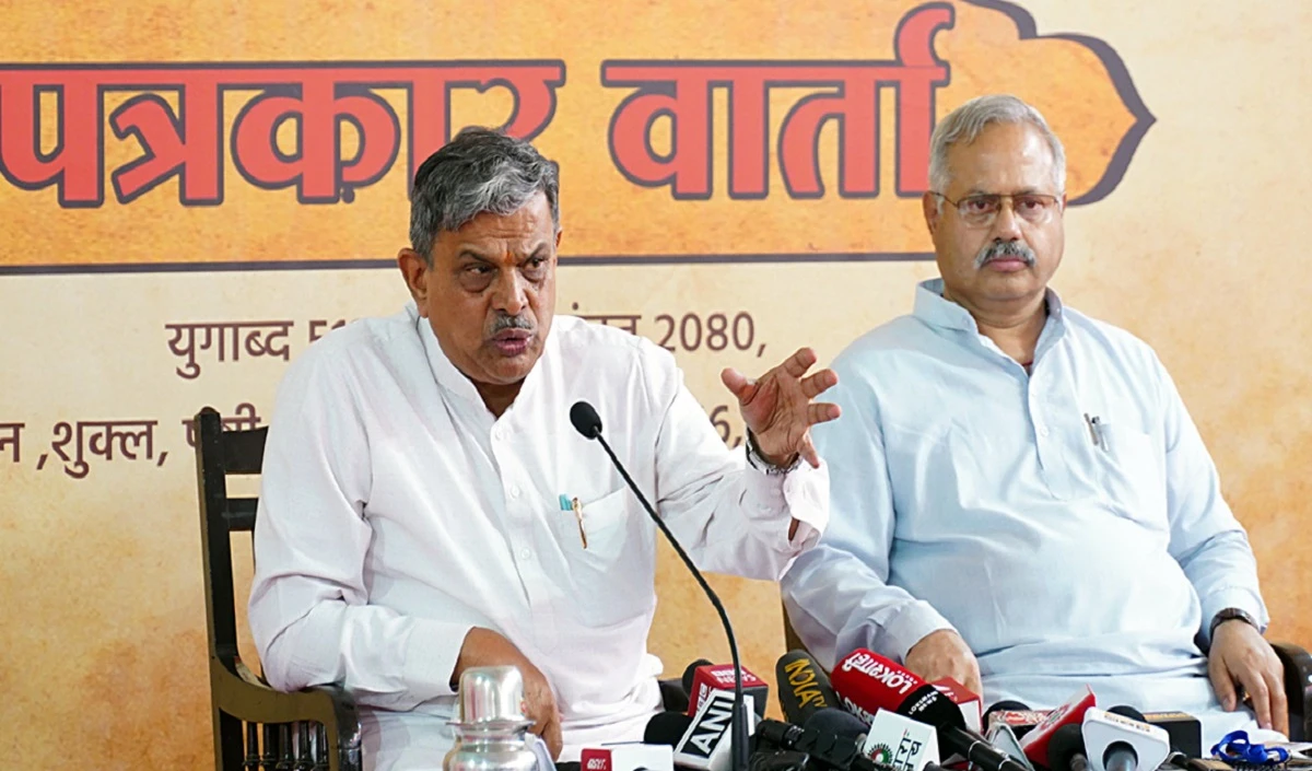 Dattatreya Hosabale