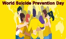 World Suicide Prevention Day: जीवन से पलायन का डरावना सत्य है आत्महत्या