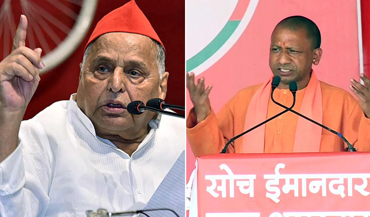 mulayam yogi