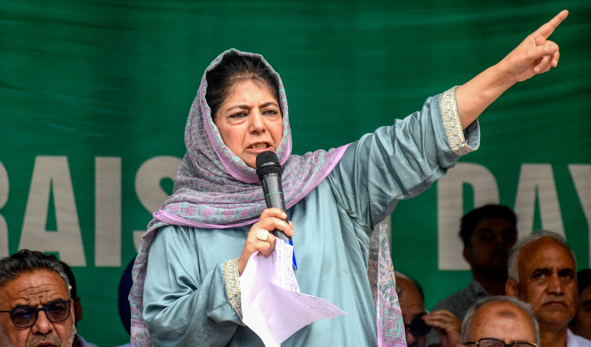 Mehbooba Mufti