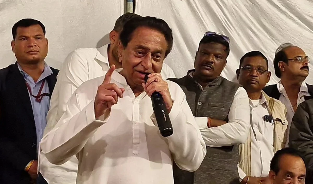 Kamal Nath