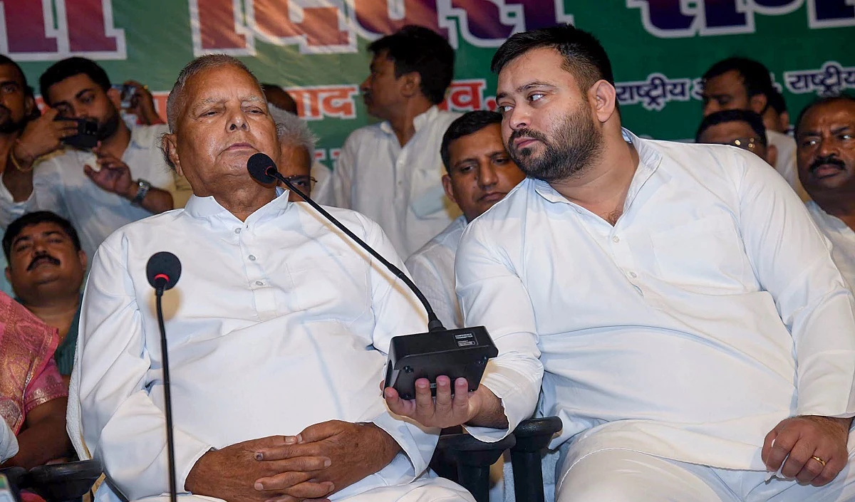 lalu tejashwi