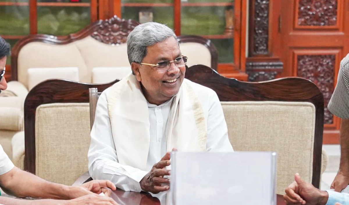 Siddaramaiah