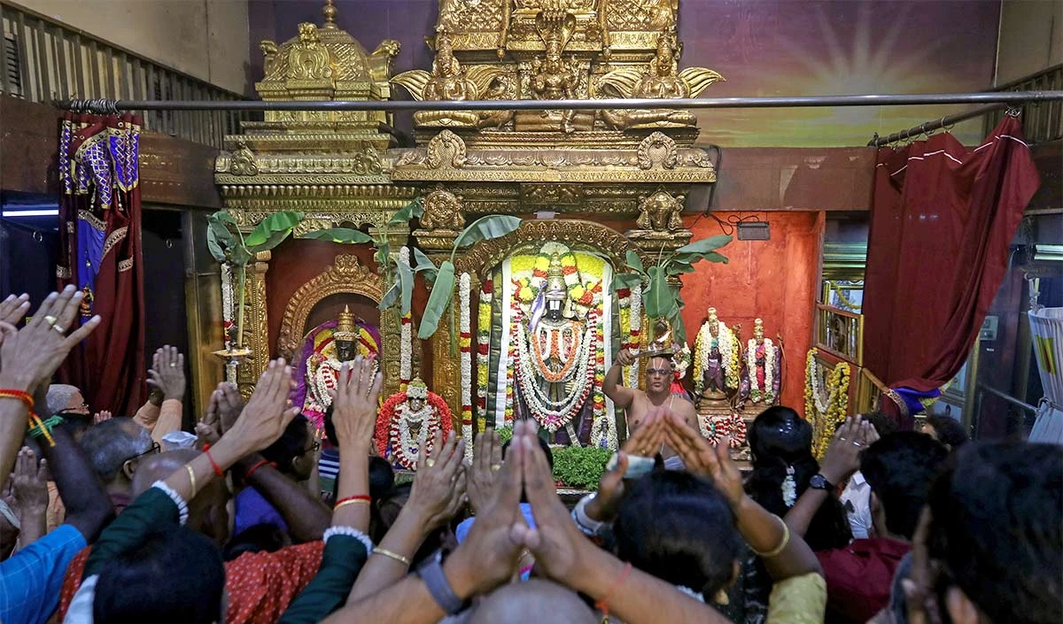 Tirumala Tirupati Devasthanam