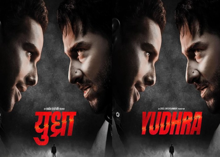 Yudhra Movie Review: एक्शन के शौकीन लोगों के लिए बेहतरीन है सिद्धान्त चतुर्वेदी के ये फिल्म, खलनायक बने राघव जुयाल