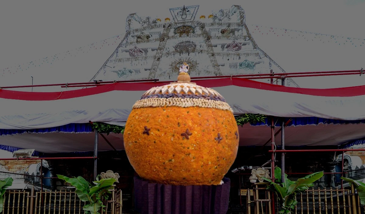 Tirupati 