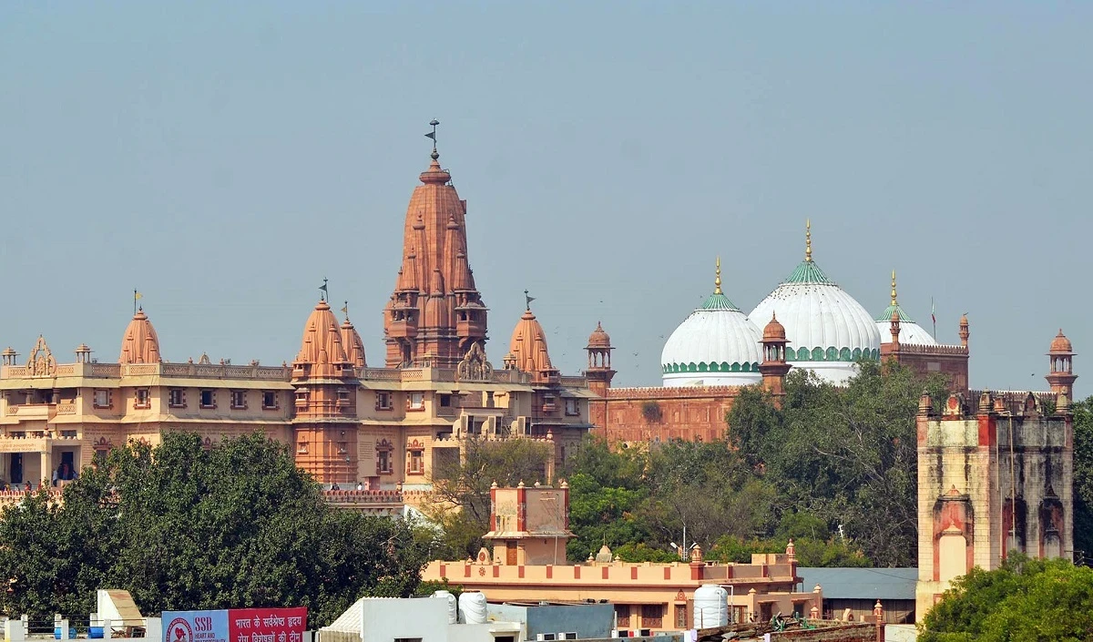 Shahi Eidgah