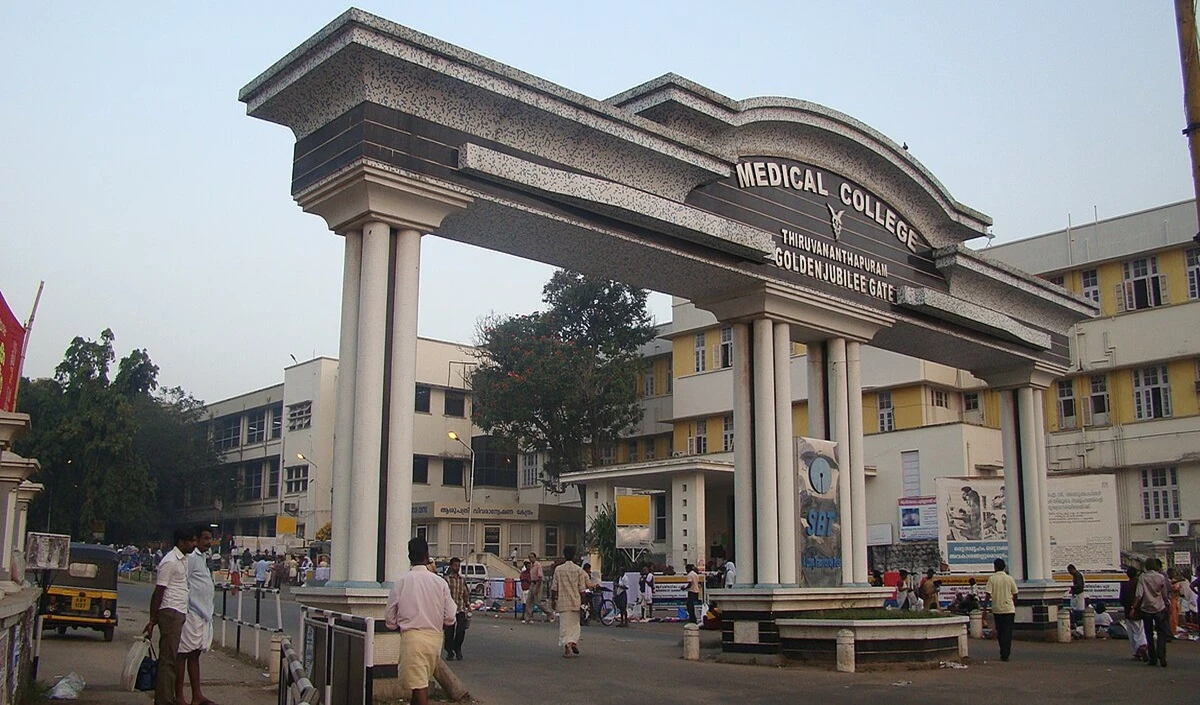 UP Cheapest Medical Colleges Fees