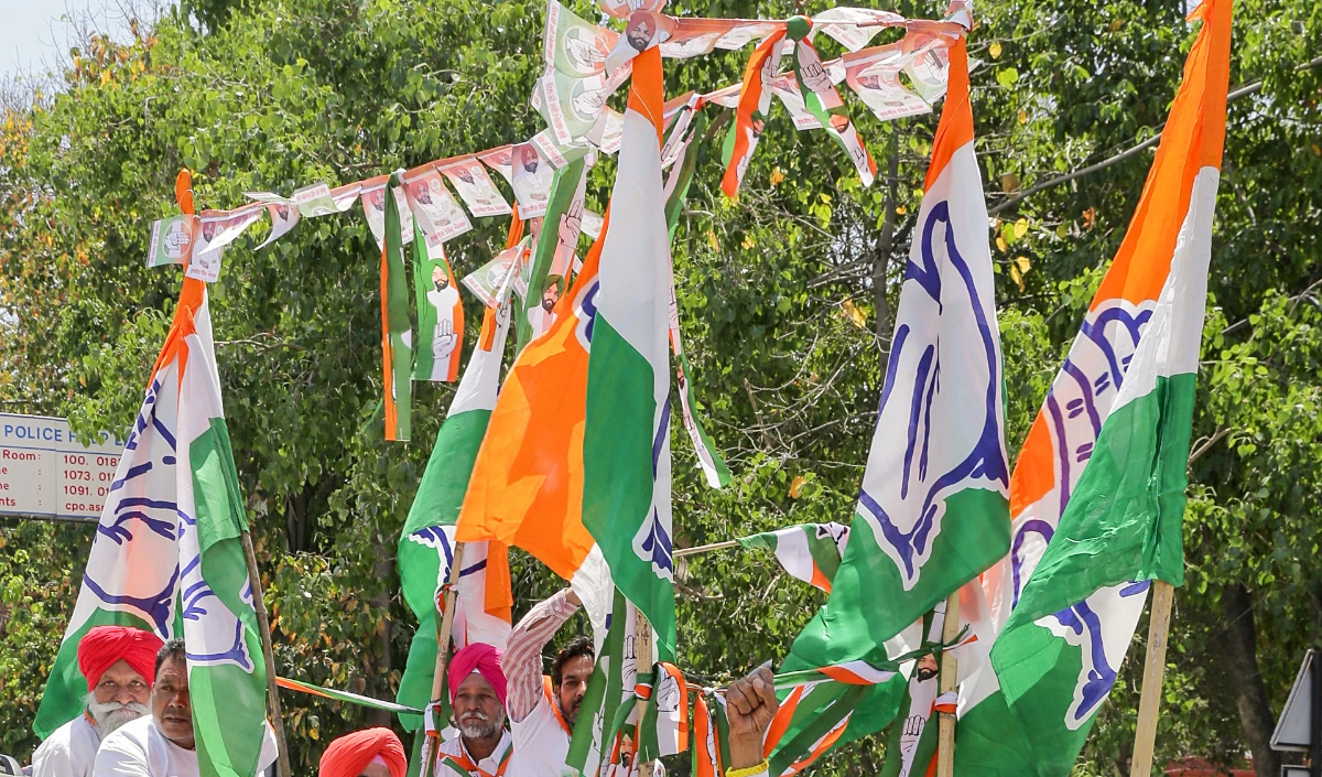 congress flag