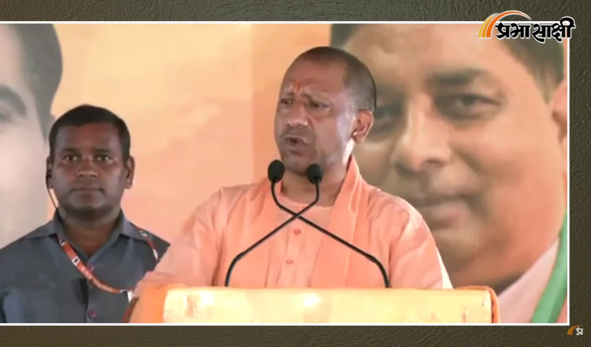 Yogi Adityanath