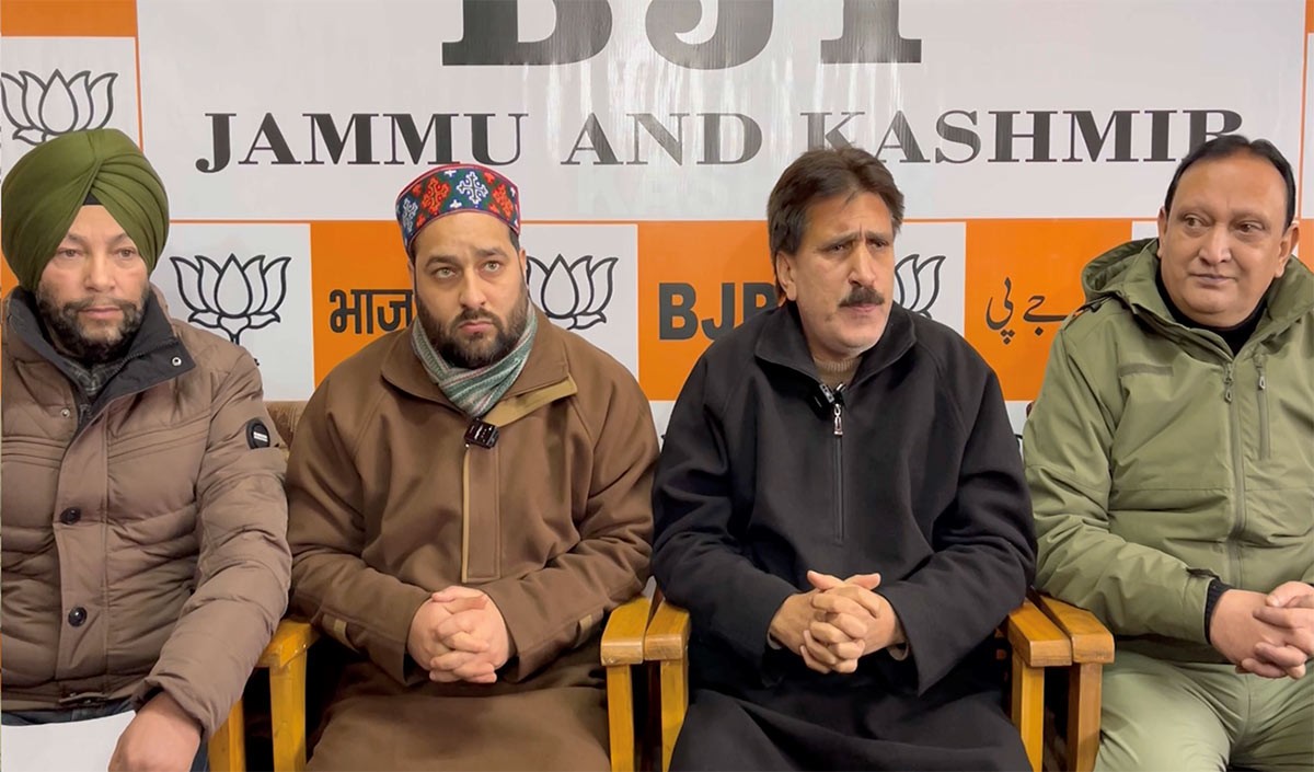 Jammu Kashmir BJP