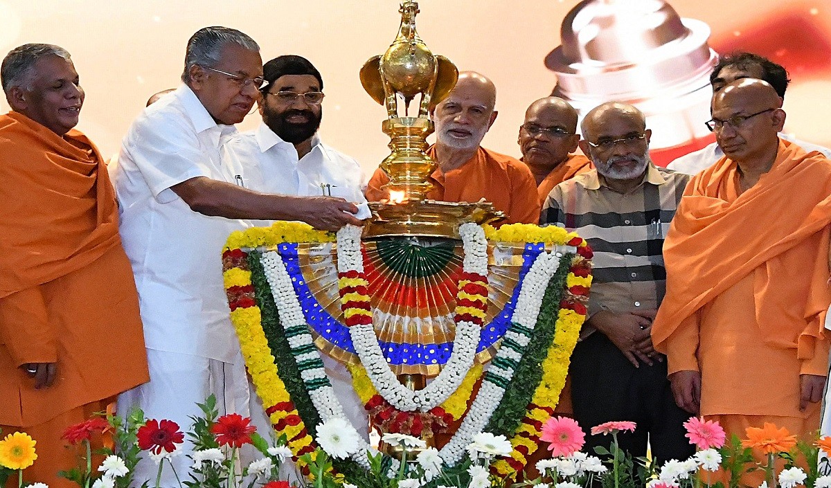 Pinarayi Vijayan