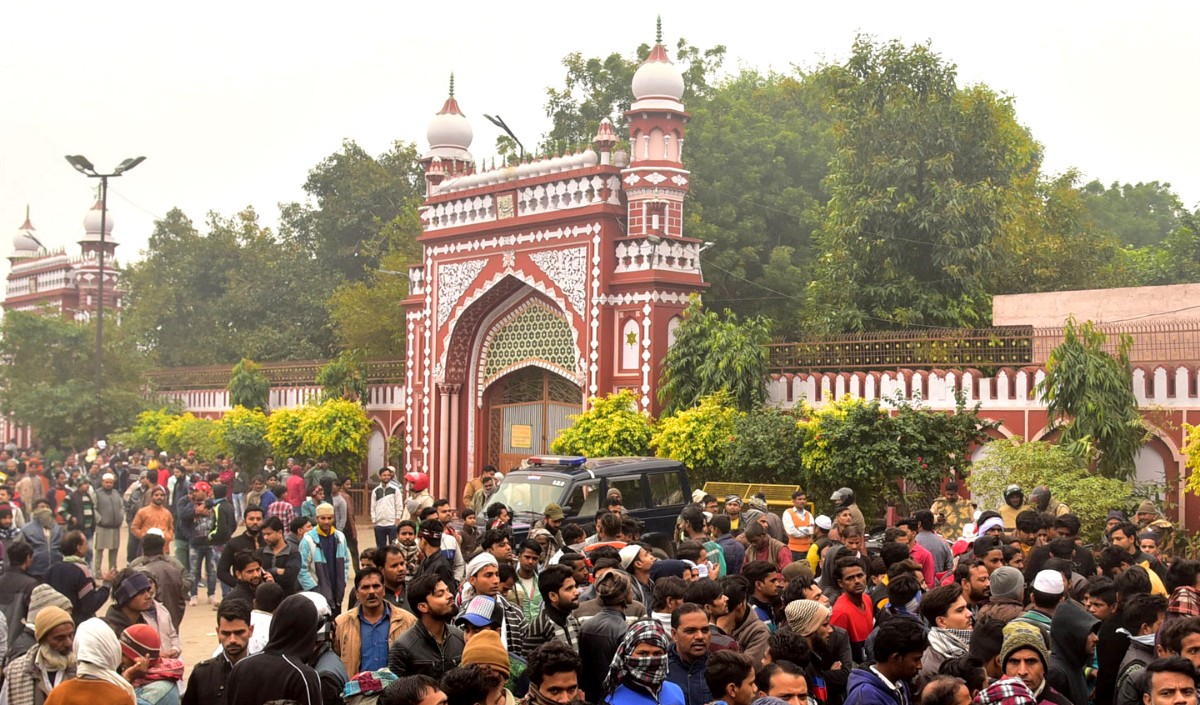 Aligarh Muslim University