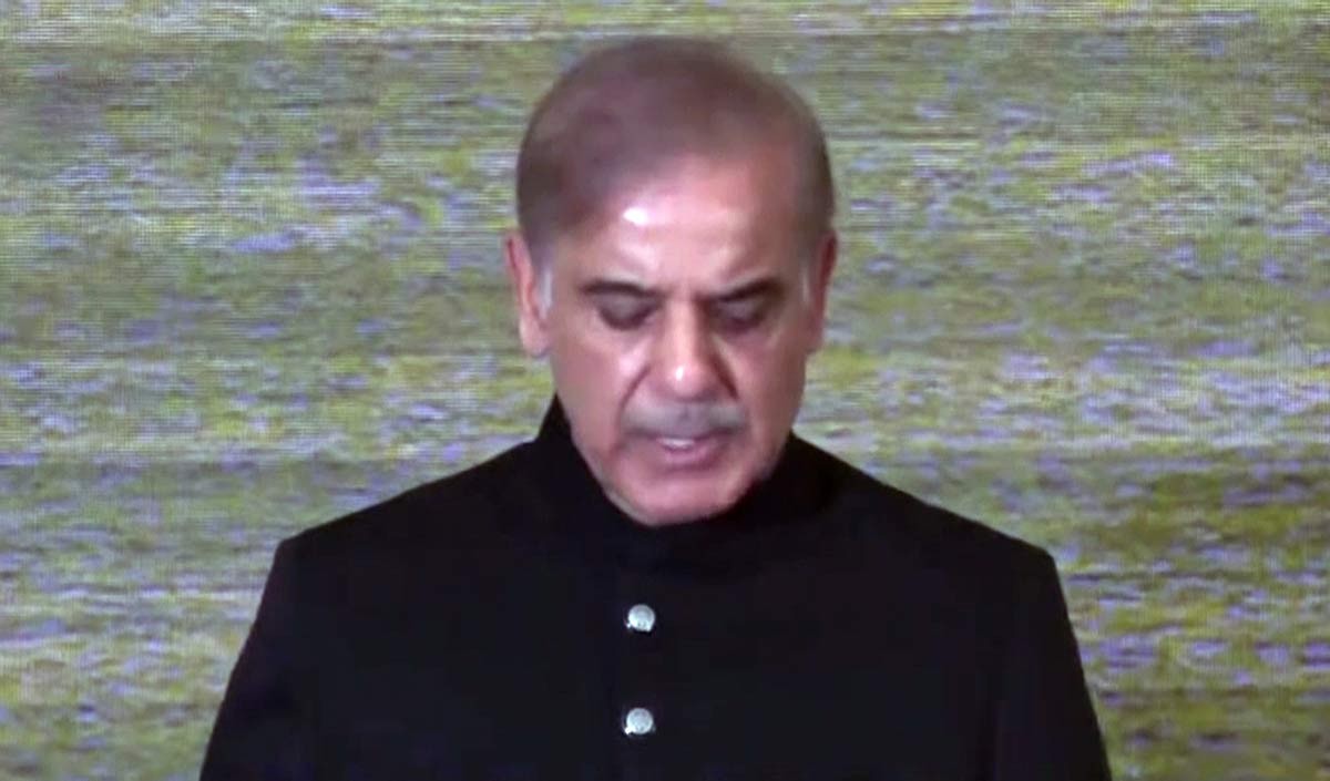 shehbaz sharif