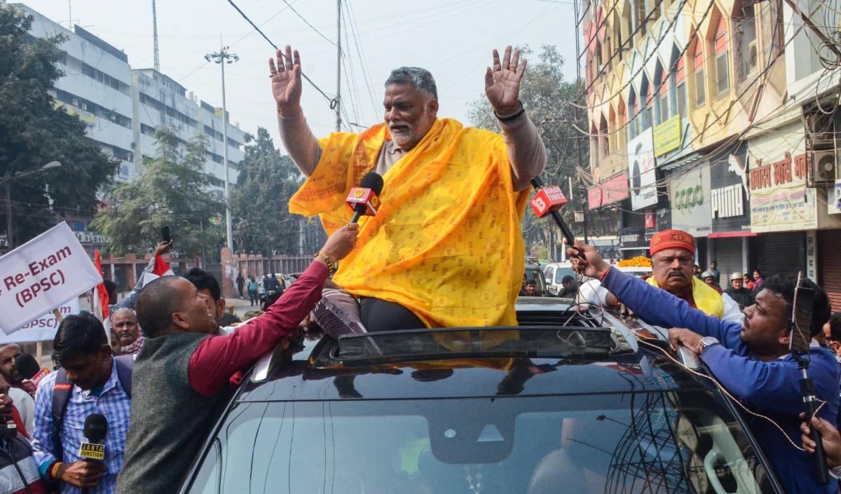 BPSC Exam Row: पप्पू यादव और उनके समर्थकों ने ‘बिहार बंद’ लागू करने के लिए पटना में बाधित किया यातायात