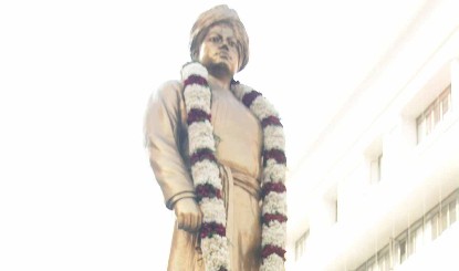 Swami Vivekananda Birth Anniversary: ज्ञान चक्षु खोलने में समर्थ है विवेकानंद जी का जीवन