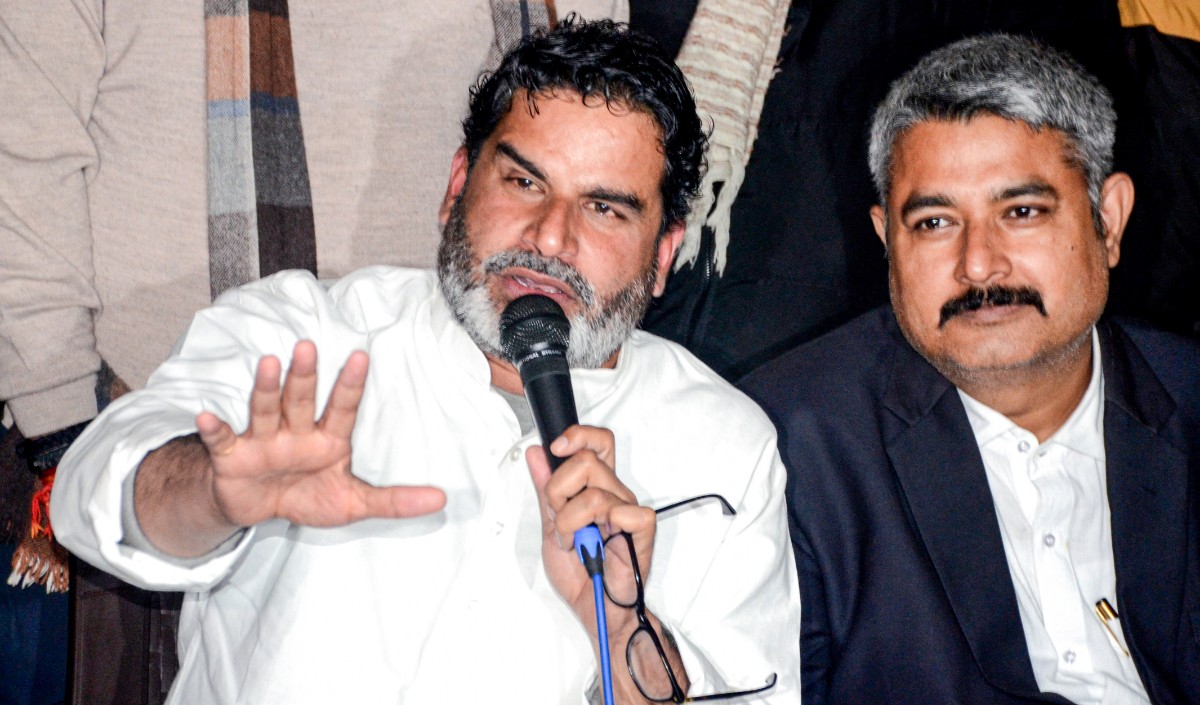 Prashant Kishor Prashant Kishor