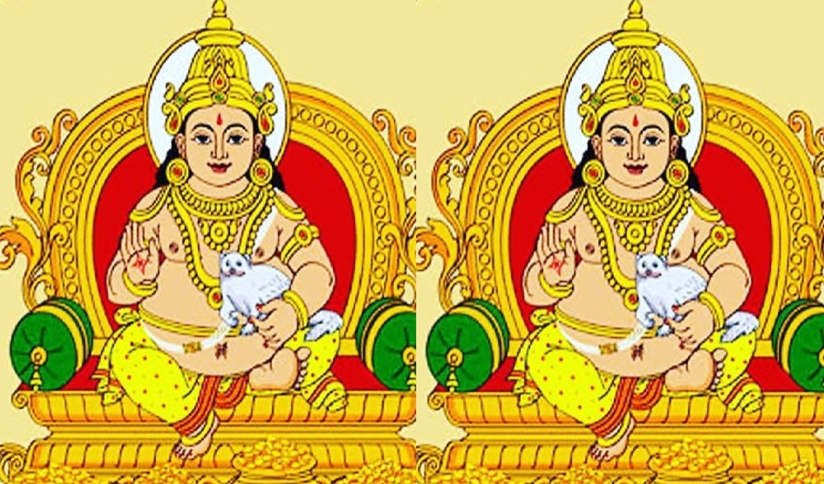 Vastu Tips Vastu Tips