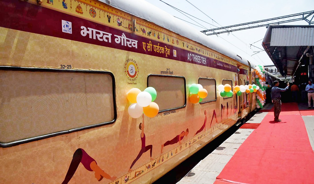 bharat Gaurav train