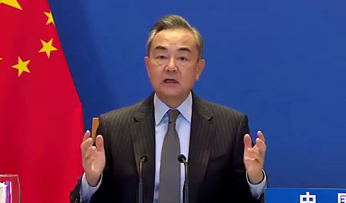 wang yi wang yi