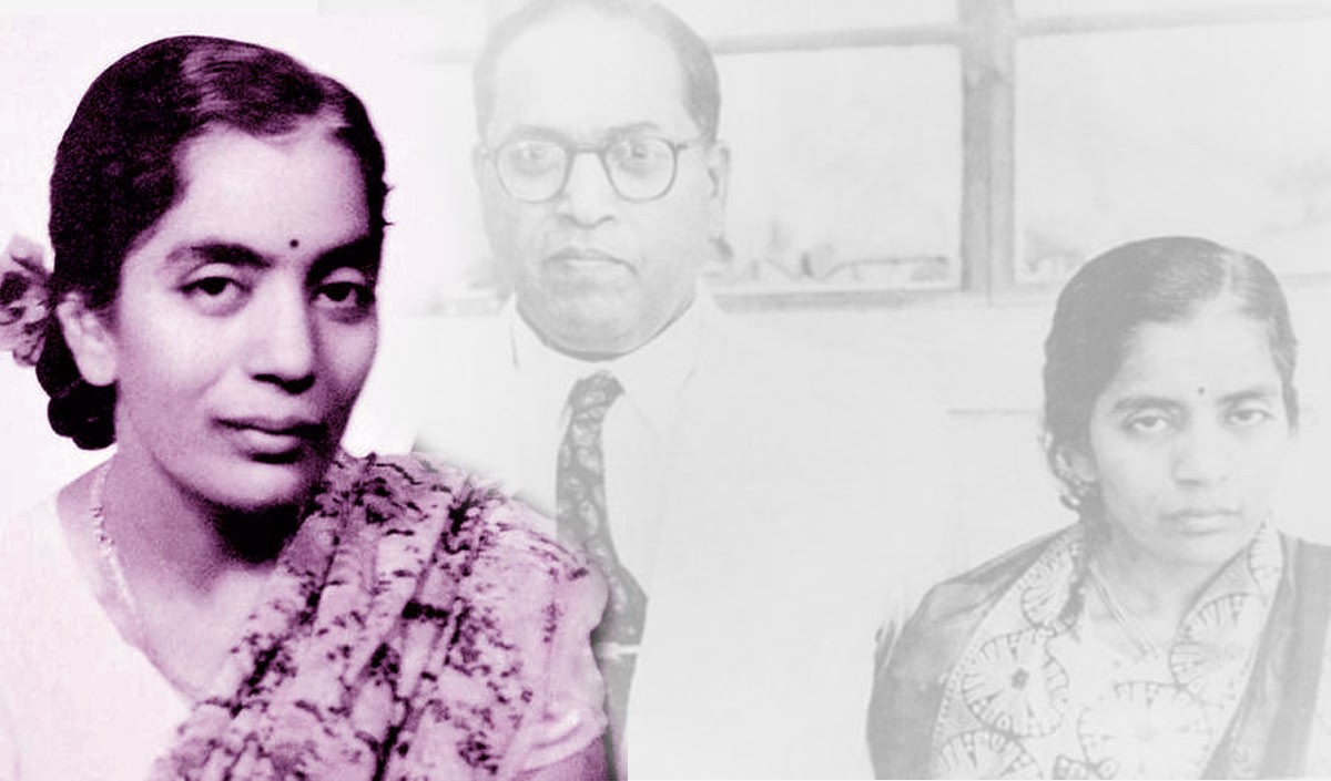 Savita Ambedkar Savita Ambedkar