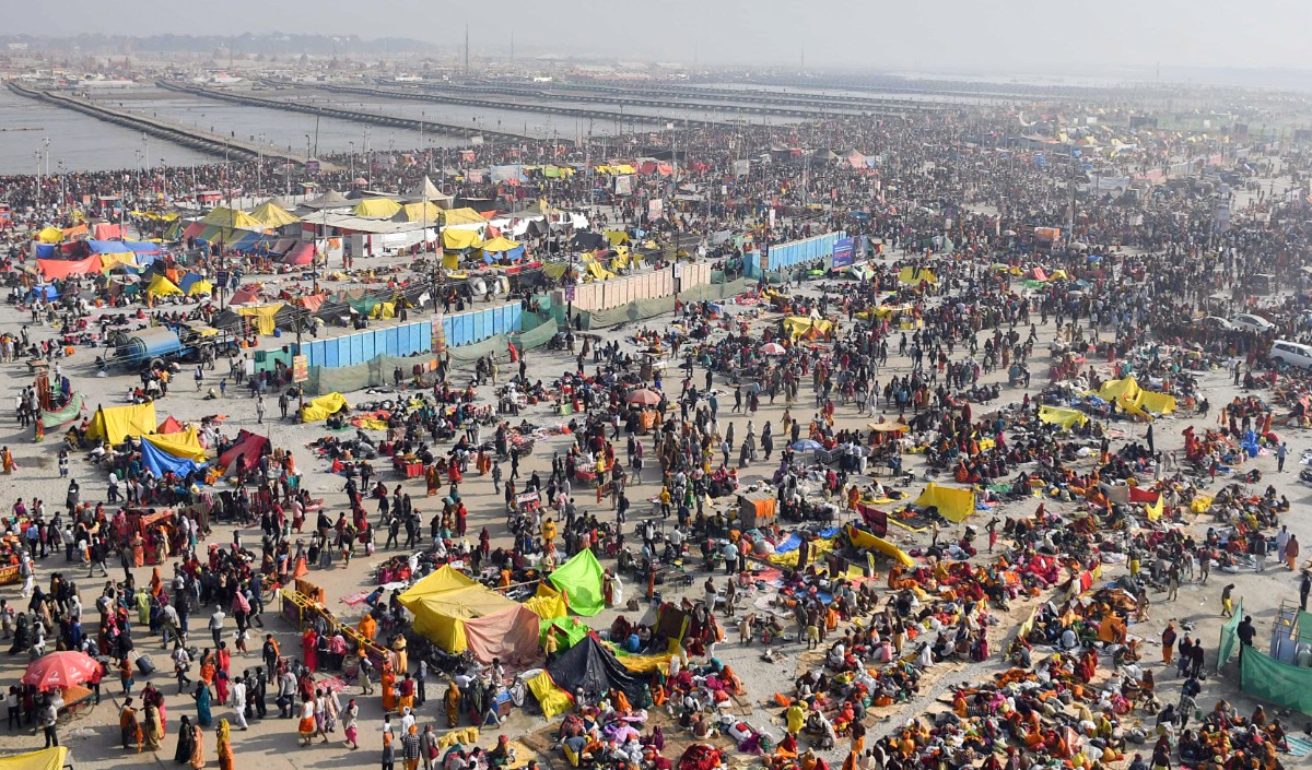 Mauni Amavasya Stampede Mauni Amavasya Stampede