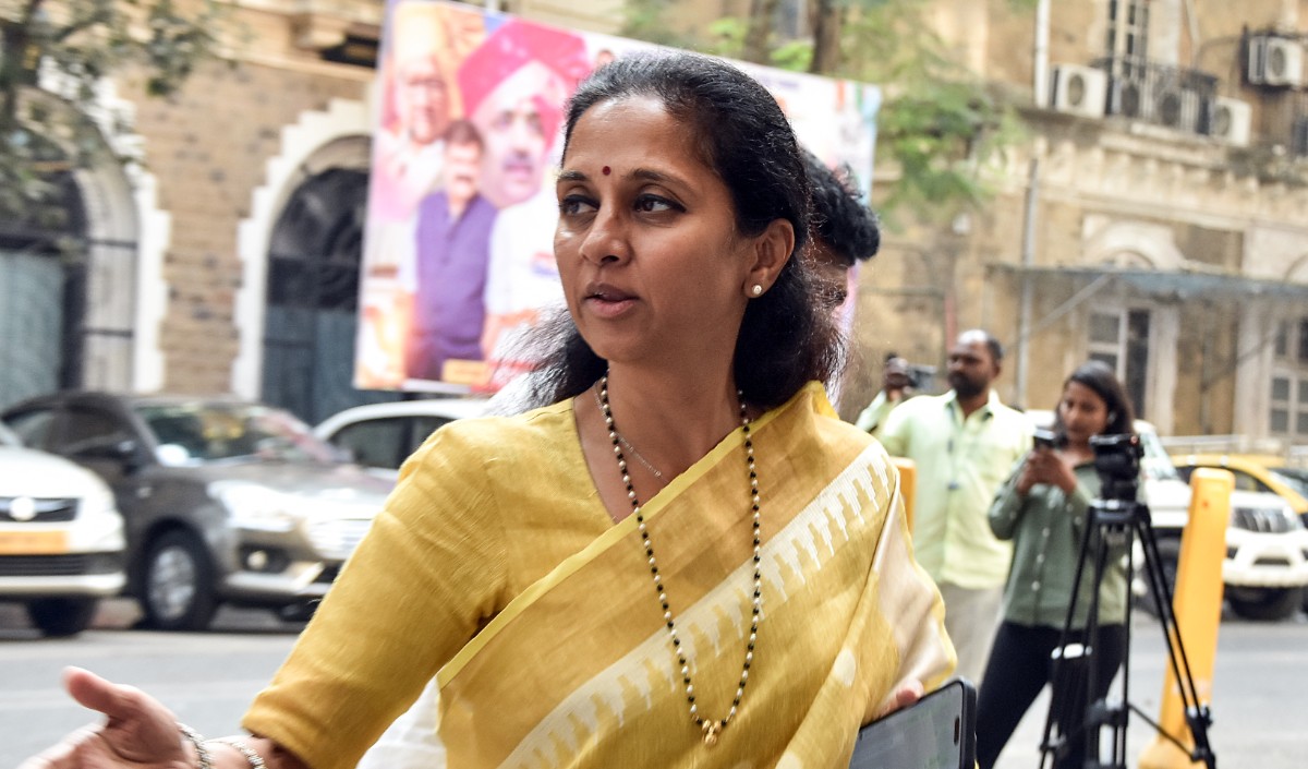 Supriya Sule Supriya Sule
